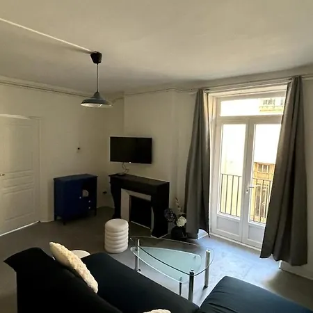 Cozy Center 2 Avenue Des Etats-unis *